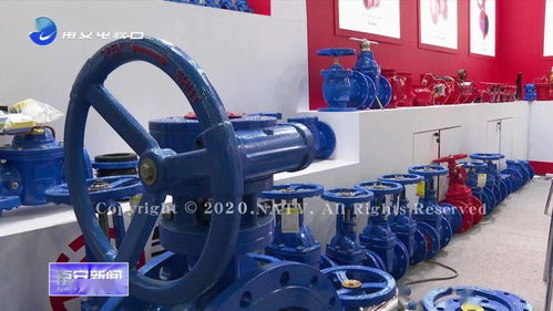 第十六届中国 南安 国际水暖泵阀暨消防器材交易会今天开幕啦